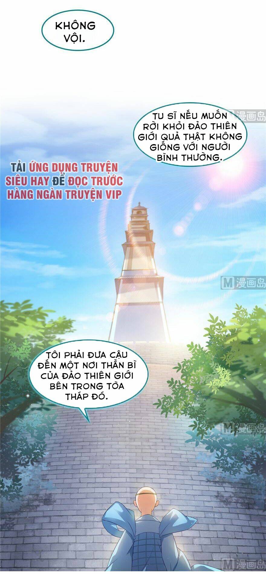 Tu Chân Nói Chuyện Phiếm Quần Chapter 185 - Trang 2