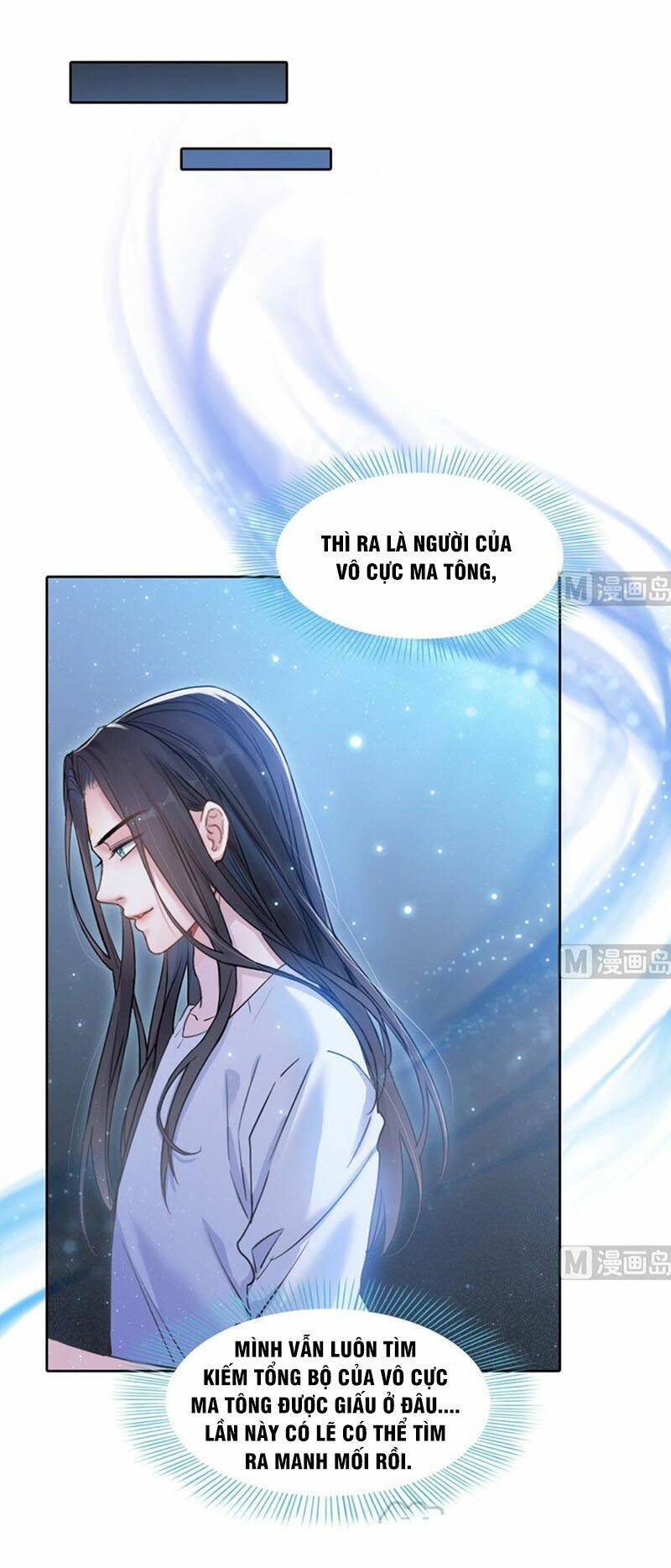 Tu Chân Nói Chuyện Phiếm Quần Chapter 165 - Trang 2