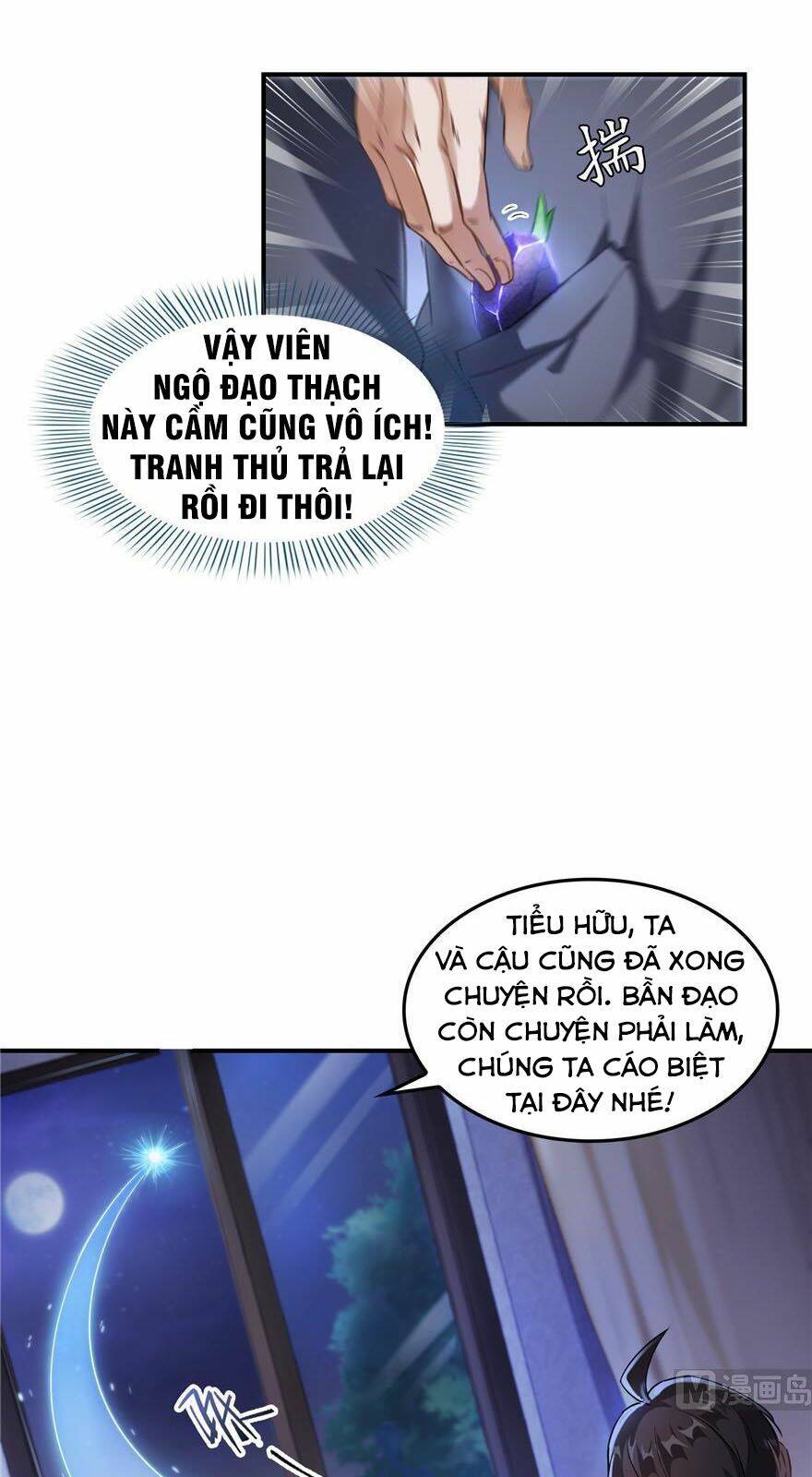 Tu Chân Nói Chuyện Phiếm Quần Chapter 155 - Trang 2