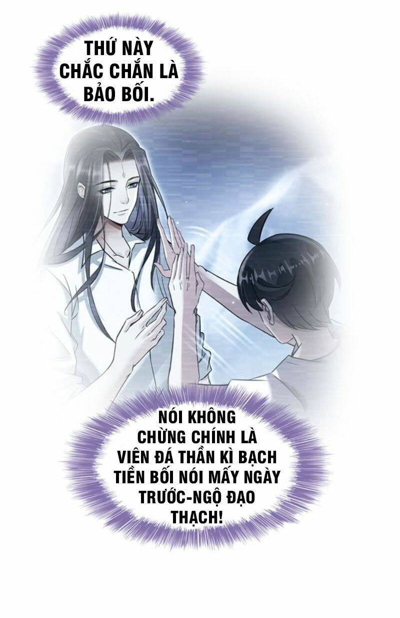 Tu Chân Nói Chuyện Phiếm Quần Chapter 148 - Trang 2