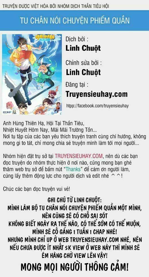 Tu Chân Nói Chuyện Phiếm Quần Chapter 144 - Trang 2