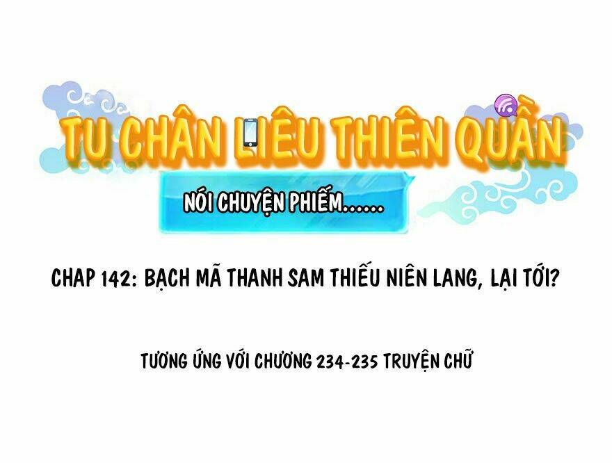 Tu Chân Nói Chuyện Phiếm Quần Chapter 142 - Trang 2