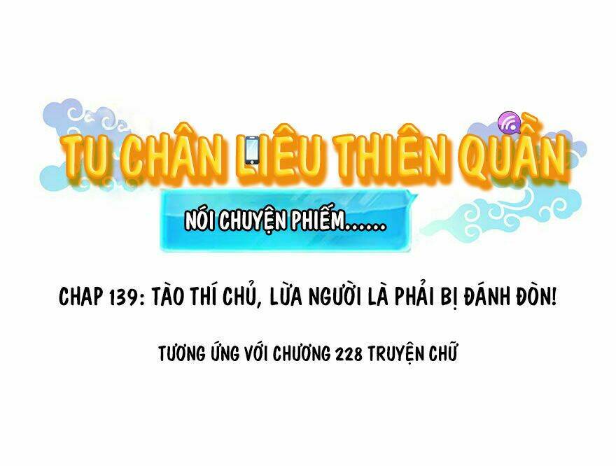 Tu Chân Nói Chuyện Phiếm Quần Chapter 139 - Trang 2