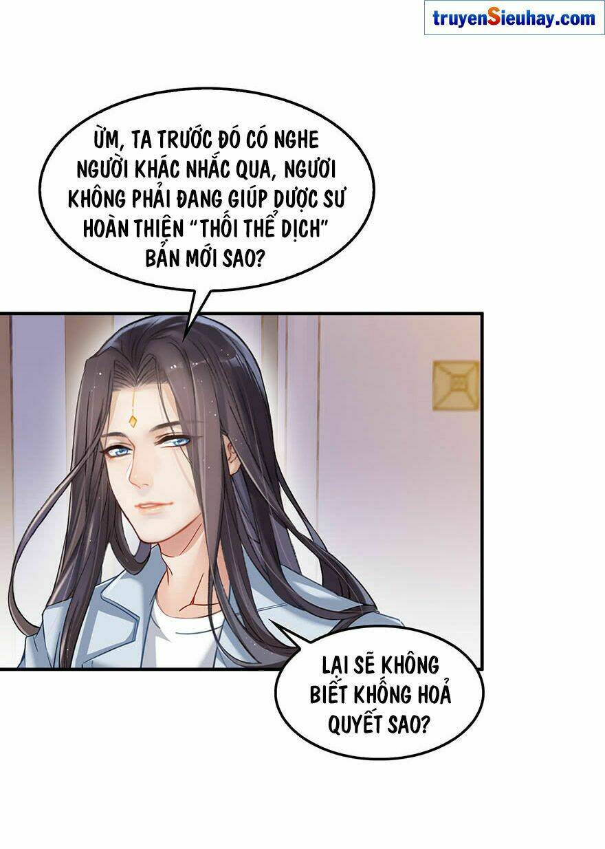 Tu Chân Nói Chuyện Phiếm Quần Chapter 137 - Trang 2