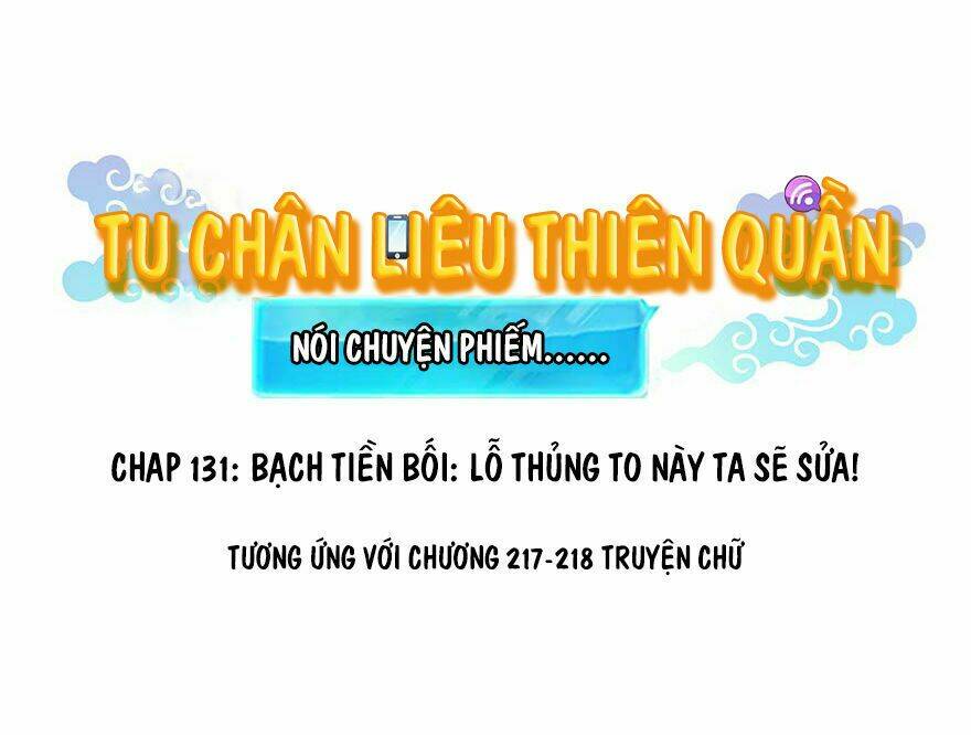 Tu Chân Nói Chuyện Phiếm Quần Chapter 131 - Trang 2