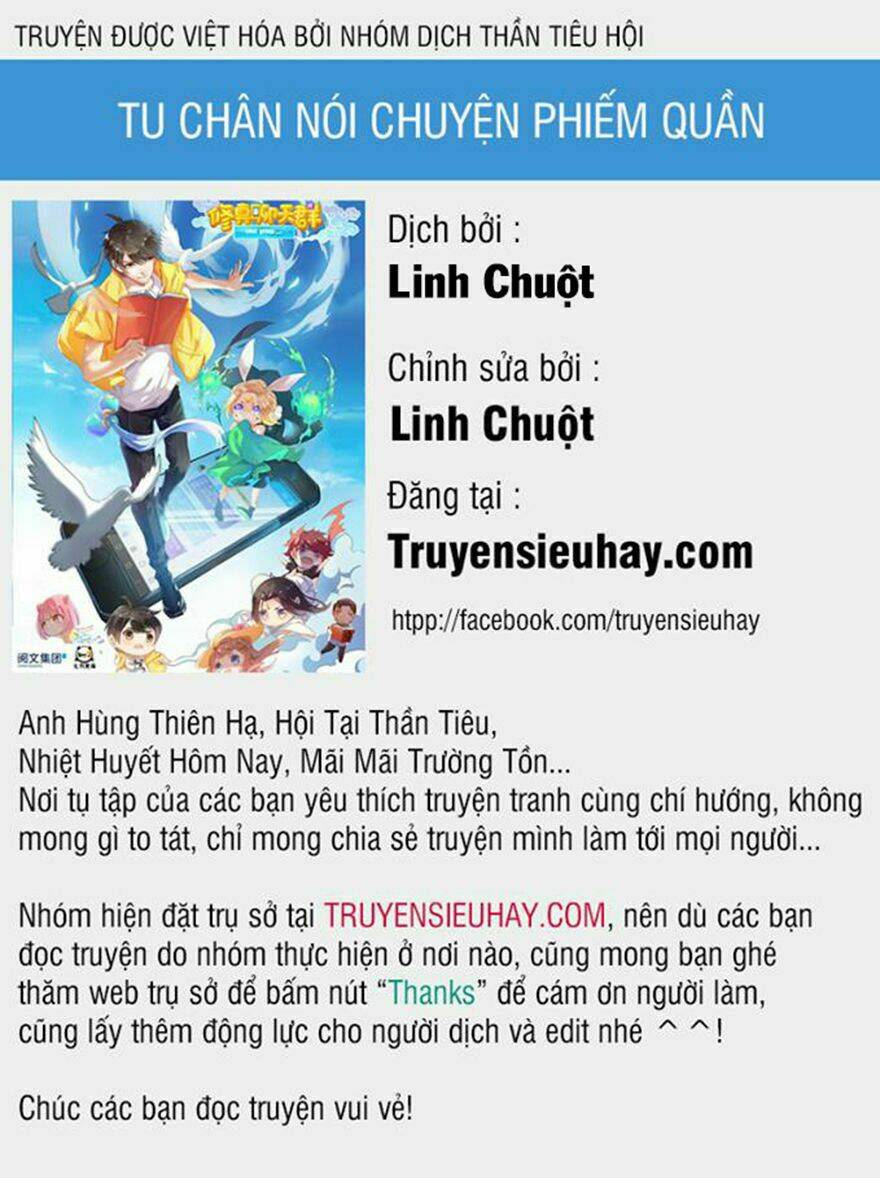 Tu Chân Nói Chuyện Phiếm Quần Chapter 119 - Trang 2