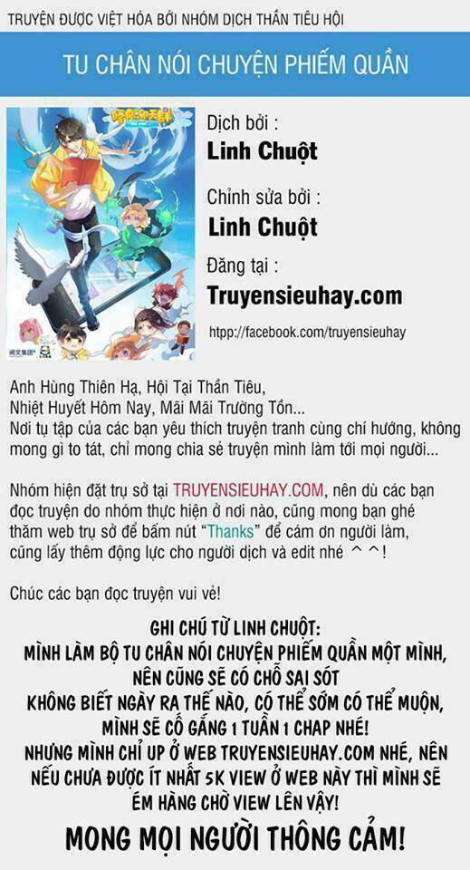 Tu Chân Nói Chuyện Phiếm Quần Chapter 114 - Trang 2