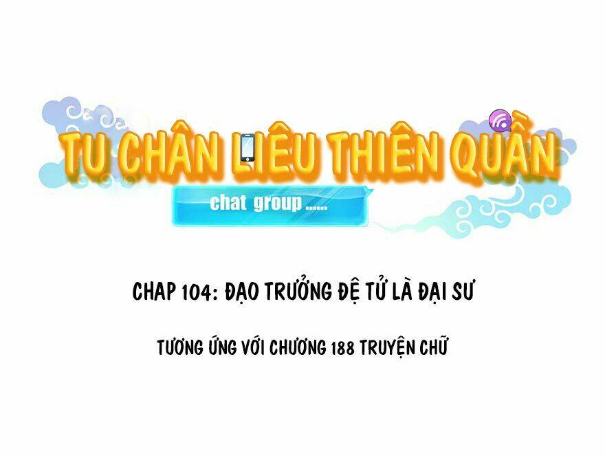 Tu Chân Nói Chuyện Phiếm Quần Chapter 104 - Trang 2