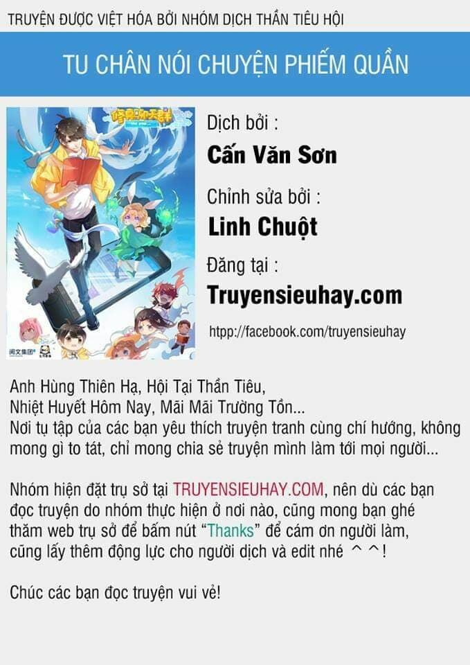 Tu Chân Nói Chuyện Phiếm Quần Chapter 75 - Trang 2