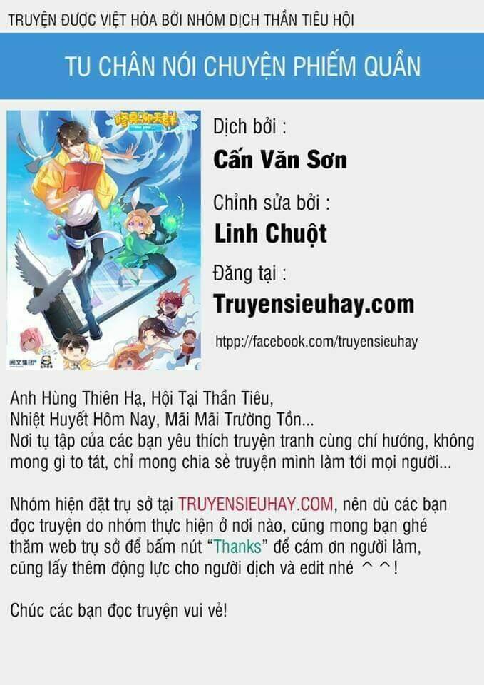 Tu Chân Nói Chuyện Phiếm Quần Chapter 74 - Trang 2