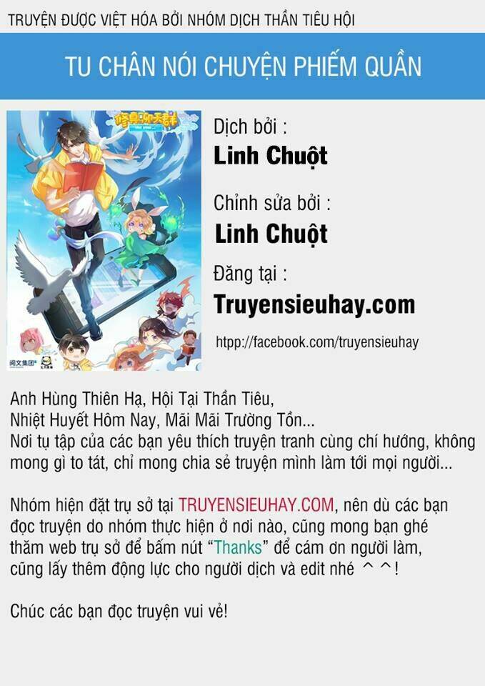 Tu Chân Nói Chuyện Phiếm Quần Chapter 70 - Trang 2