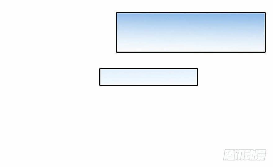 Tu Chân Nói Chuyện Phiếm Quần Chapter 66 - Trang 2