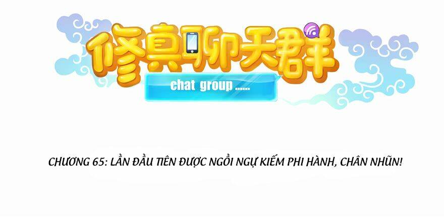 Tu Chân Nói Chuyện Phiếm Quần Chapter 65 - Trang 2