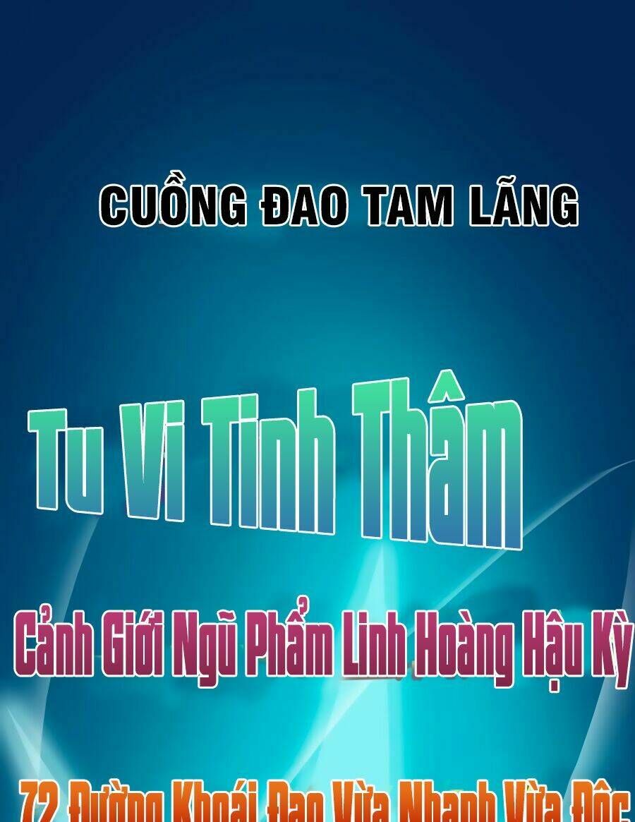 Tu Chân Nói Chuyện Phiếm Quần Chapter 1 - Trang 2