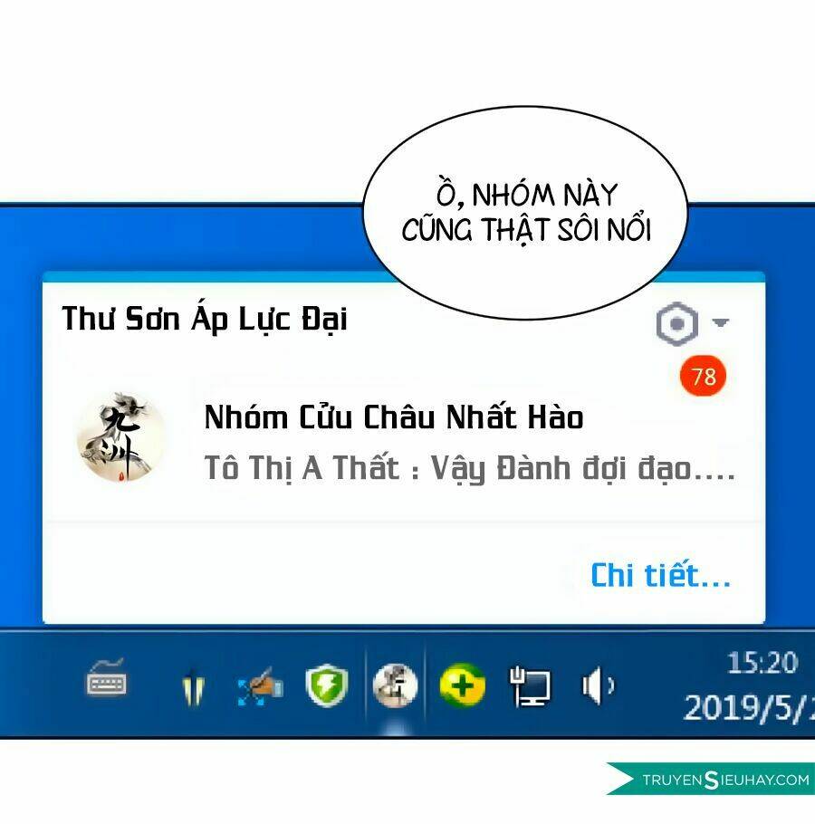 Tu Chân Nói Chuyện Phiếm Quần Chapter 1 - Trang 2