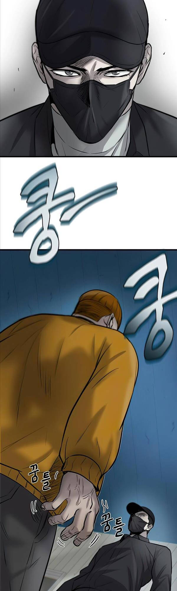 Chuộc Lỗi Chapter 9 - Trang 2