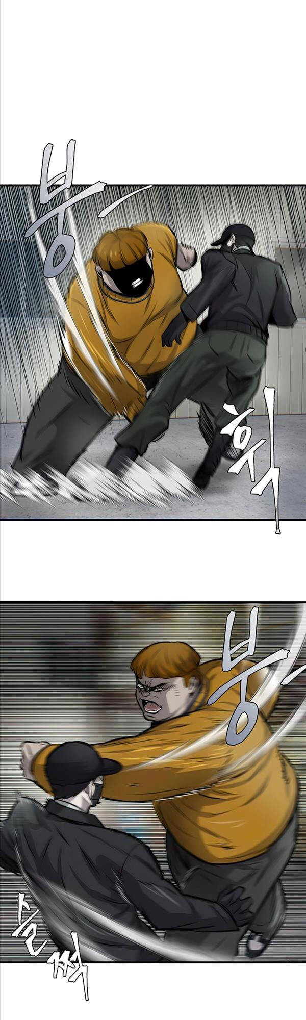 Chuộc Lỗi Chapter 9 - Trang 2