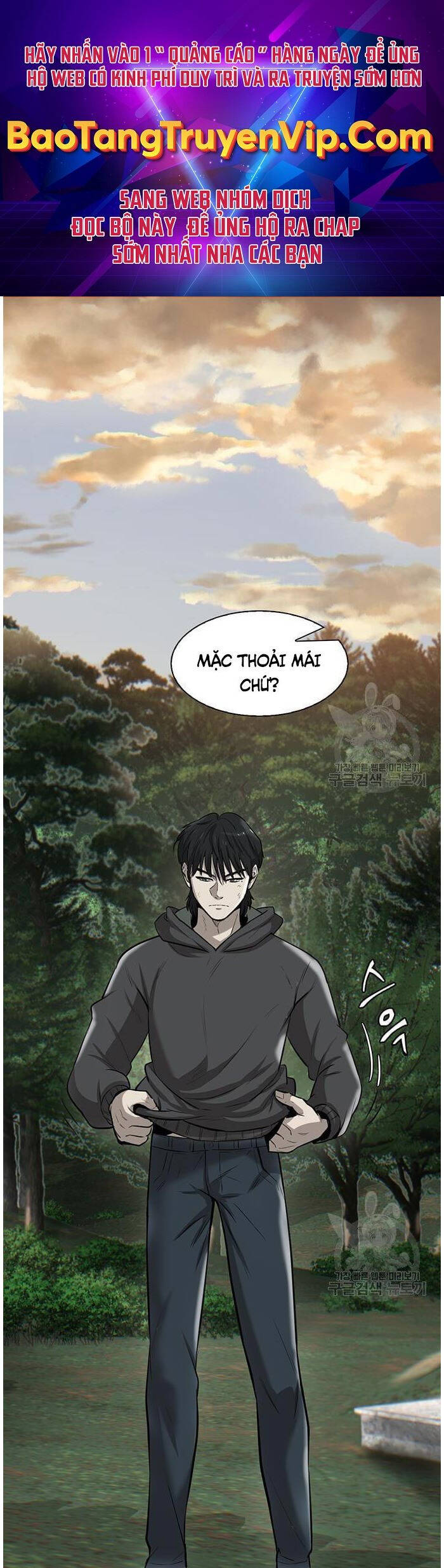 Chuộc Lỗi Chapter 4 - Trang 2