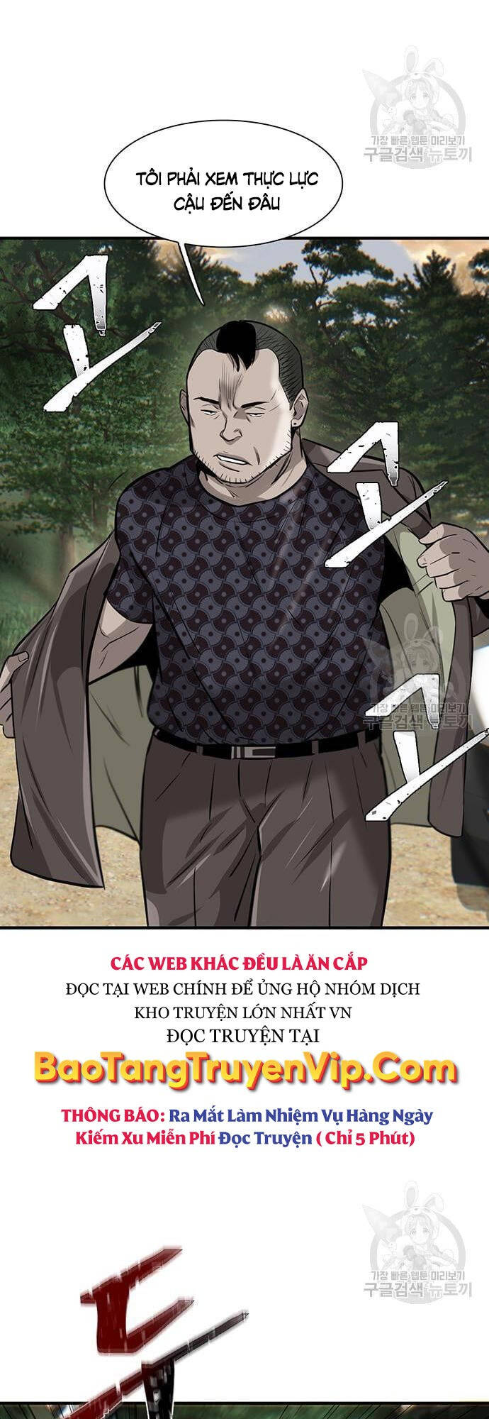 Chuộc Lỗi Chapter 4 - Trang 2