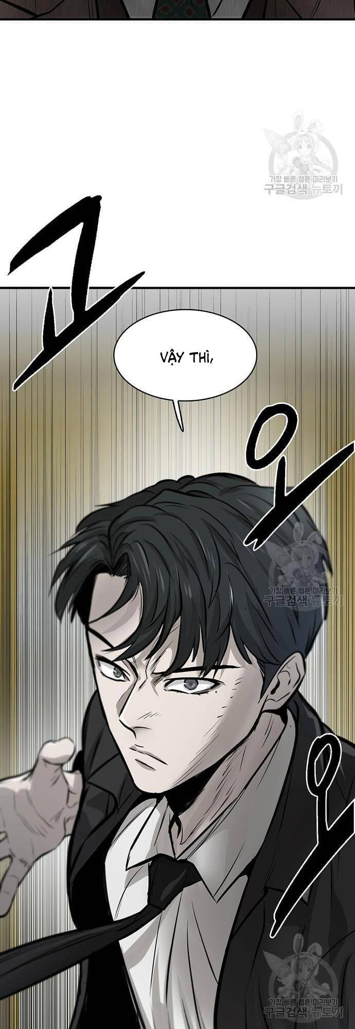 Chuộc Lỗi Chapter 4 - Trang 2