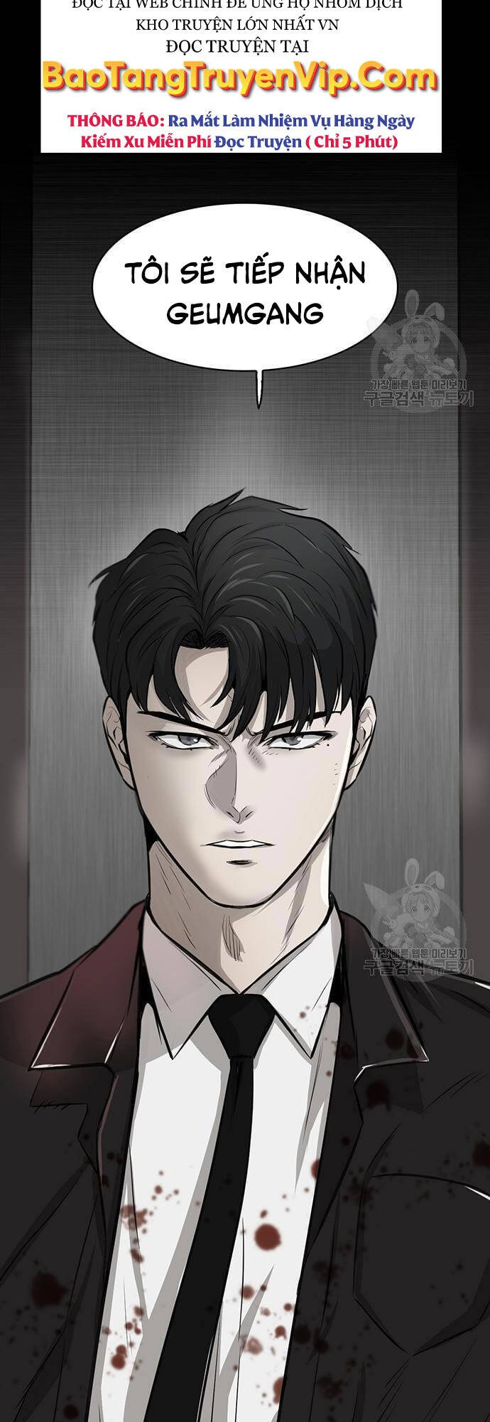 Chuộc Lỗi Chapter 4 - Trang 2