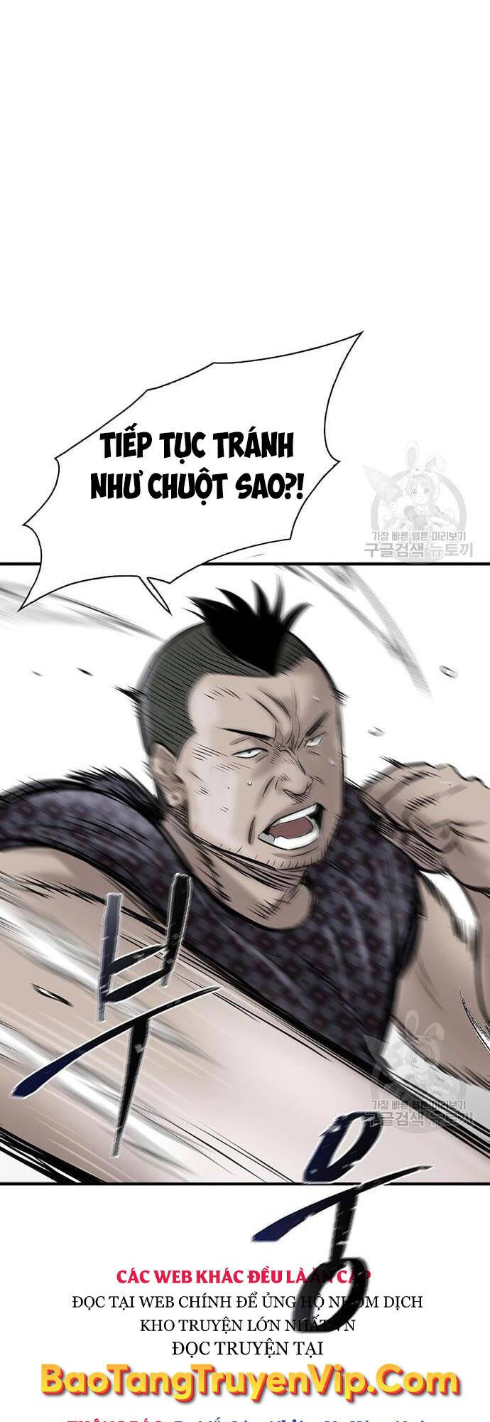 Chuộc Lỗi Chapter 4 - Trang 2