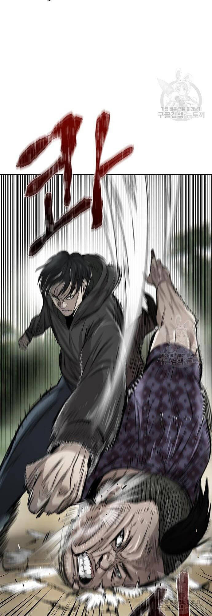 Chuộc Lỗi Chapter 4 - Trang 2