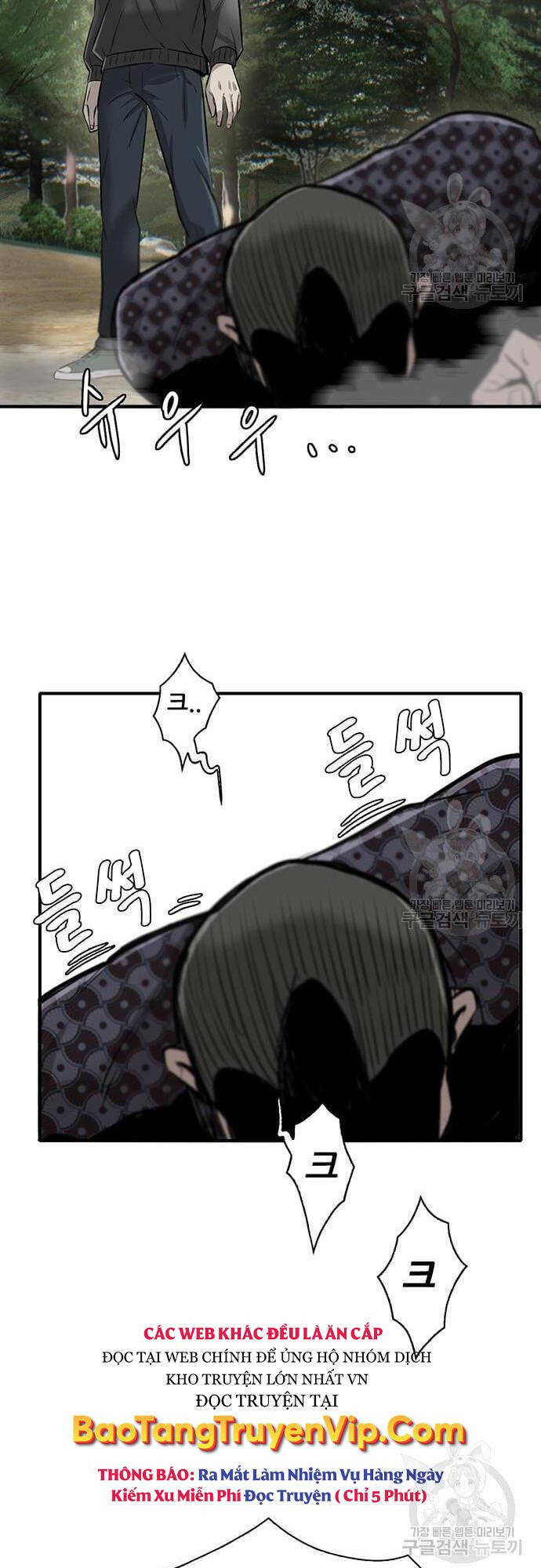 Chuộc Lỗi Chapter 4 - Trang 2