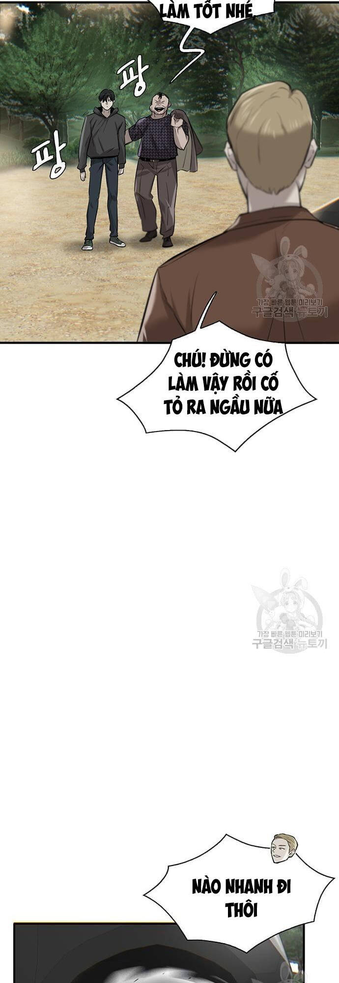 Chuộc Lỗi Chapter 4 - Trang 2