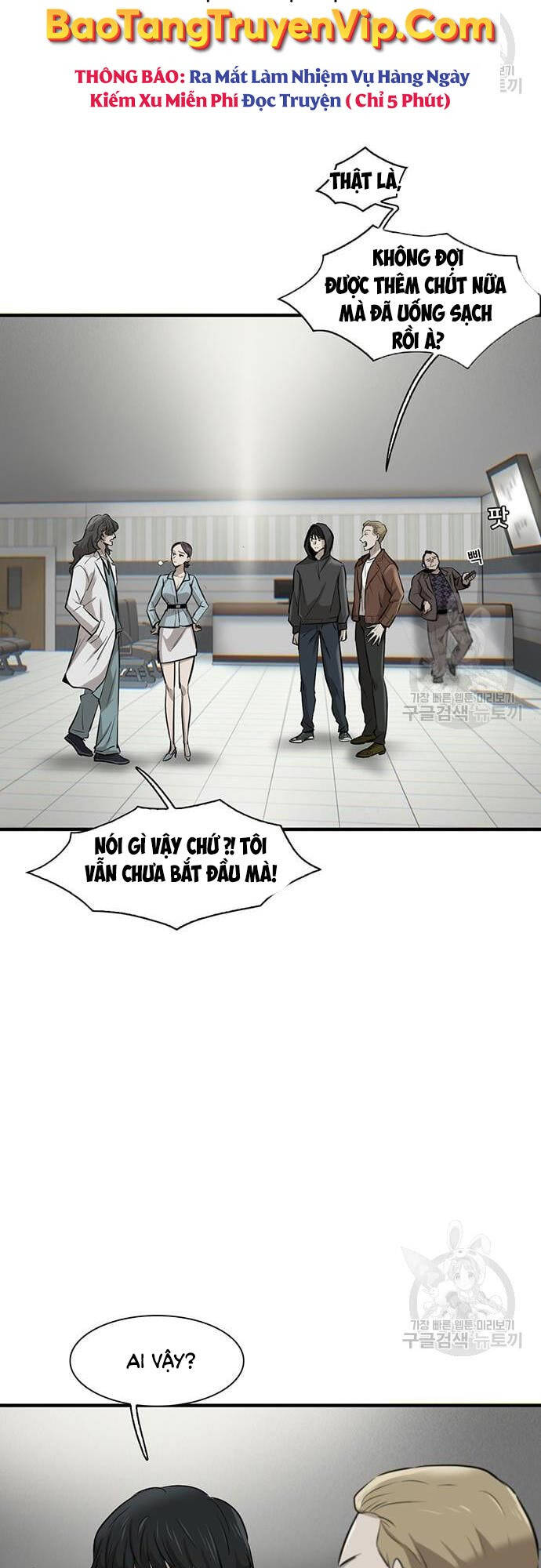 Chuộc Lỗi Chapter 4 - Trang 2