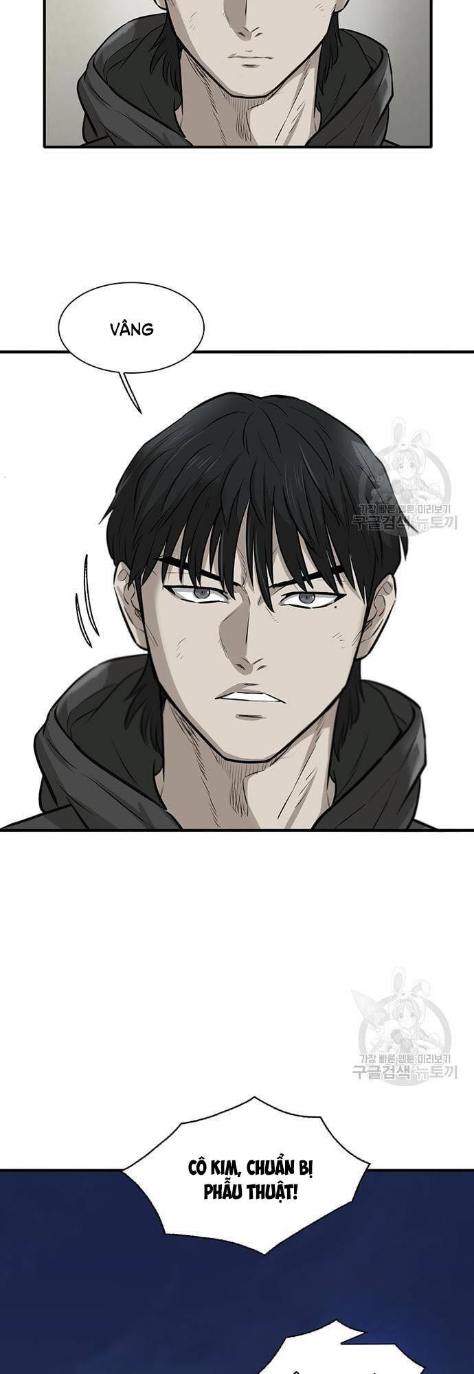 Chuộc Lỗi Chapter 4 - Trang 2