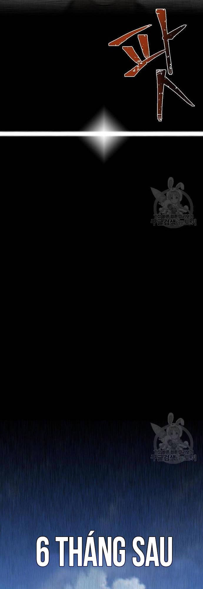 Chuộc Lỗi Chapter 4 - Trang 2