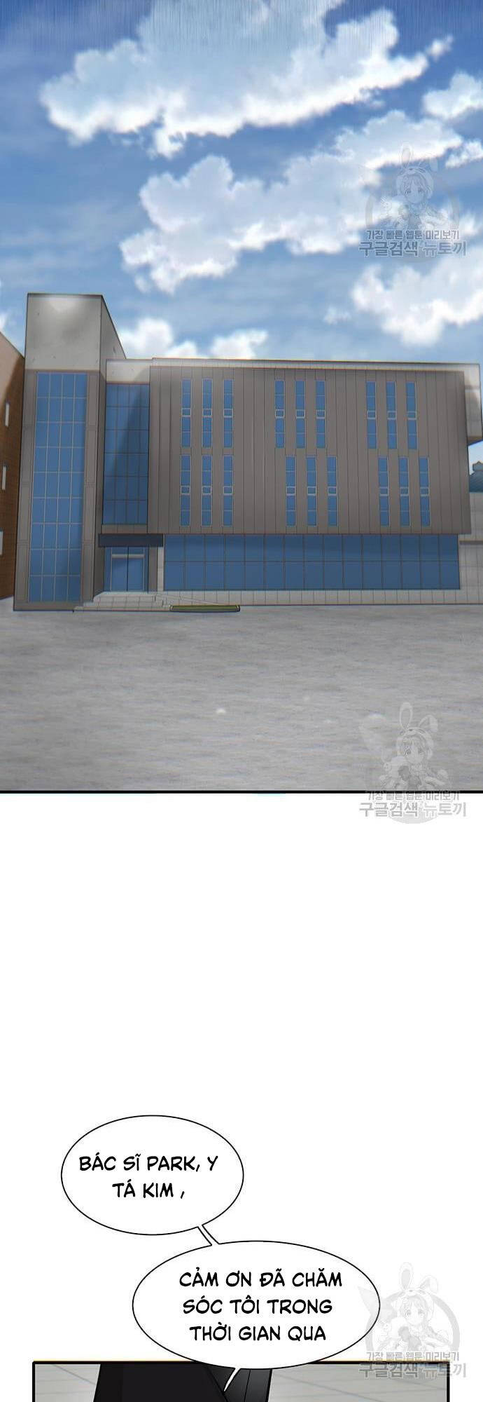 Chuộc Lỗi Chapter 4 - Trang 2