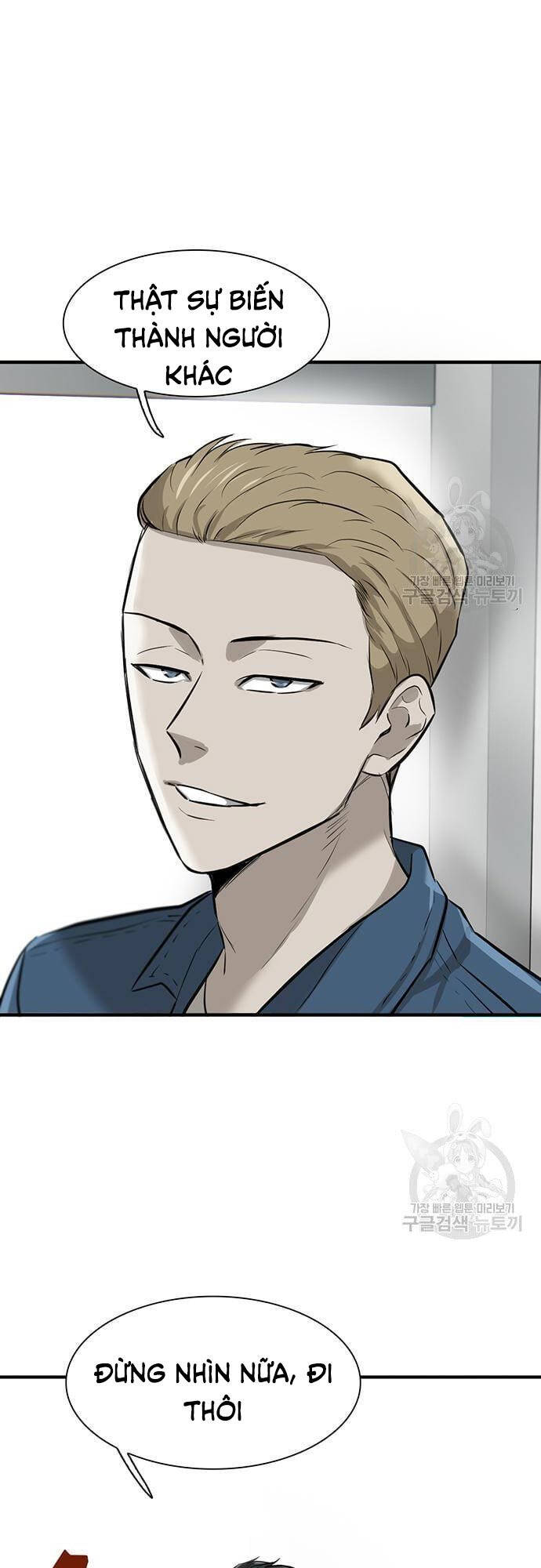 Chuộc Lỗi Chapter 4 - Trang 2