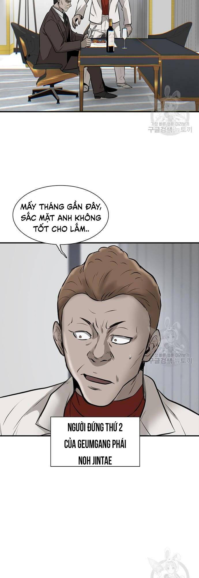 Chuộc Lỗi Chapter 4 - Trang 2