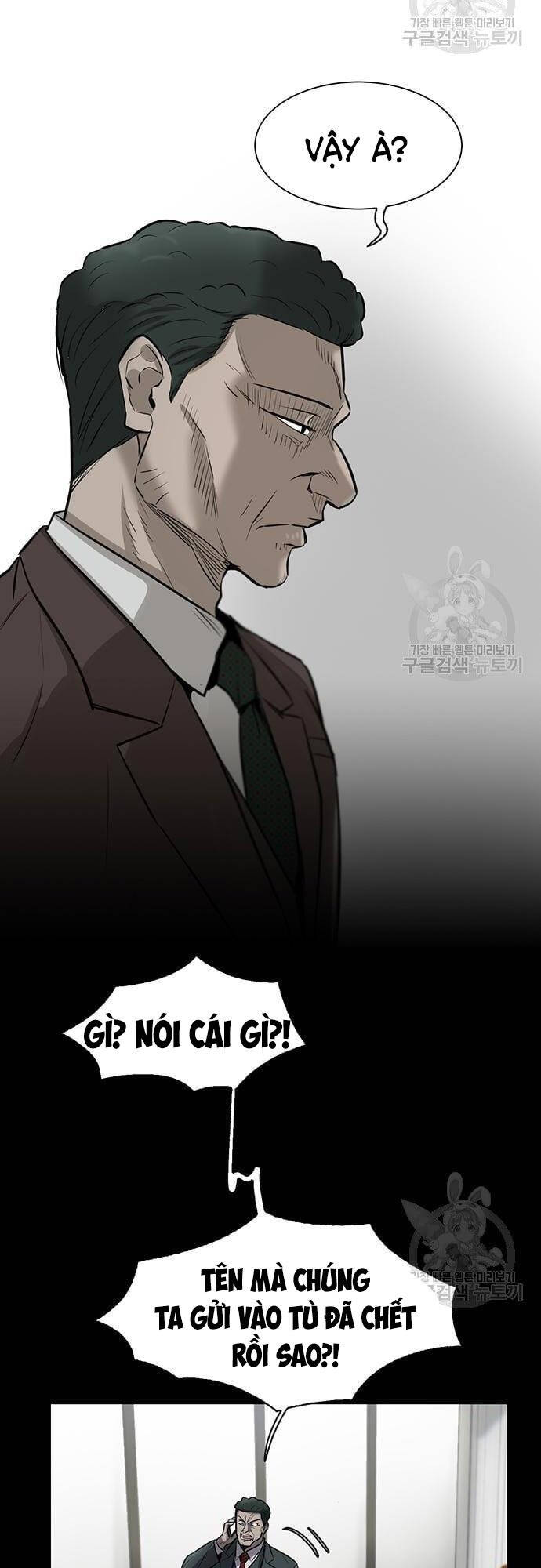 Chuộc Lỗi Chapter 4 - Trang 2