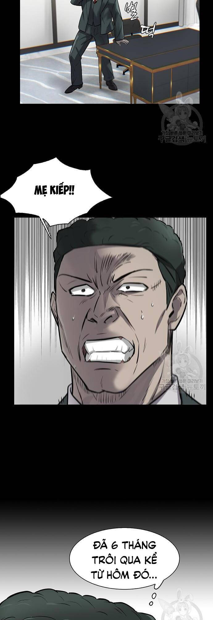 Chuộc Lỗi Chapter 4 - Trang 2