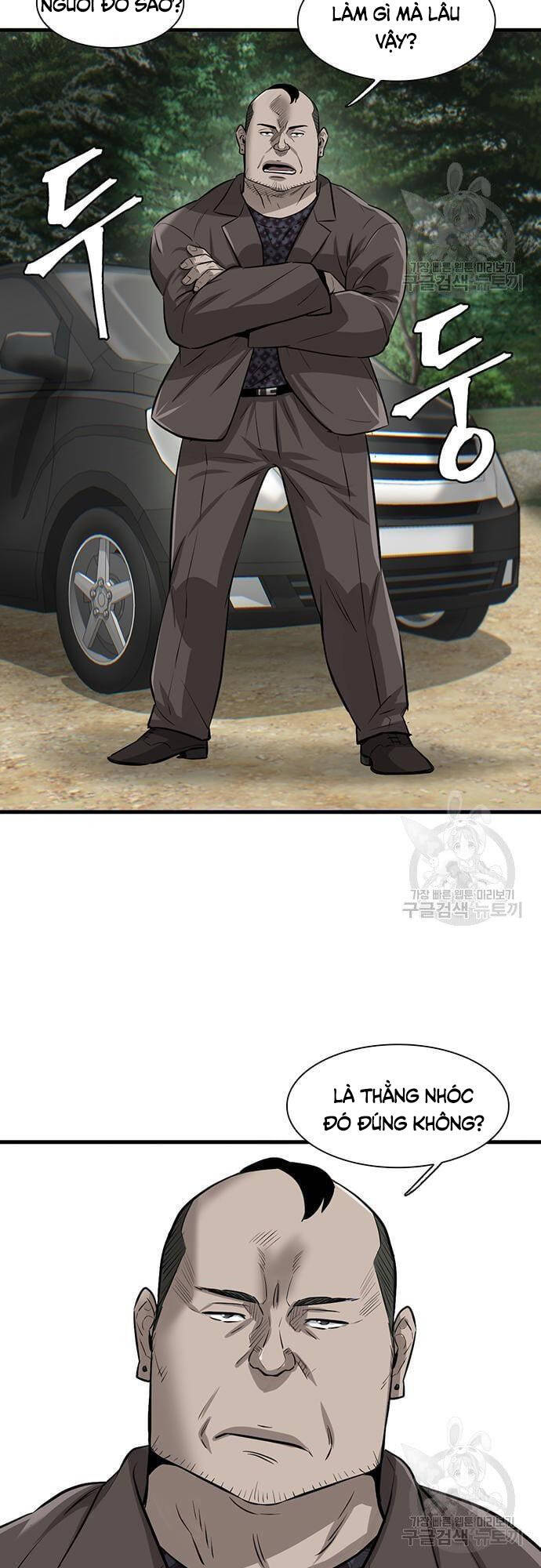 Chuộc Lỗi Chapter 4 - Trang 2