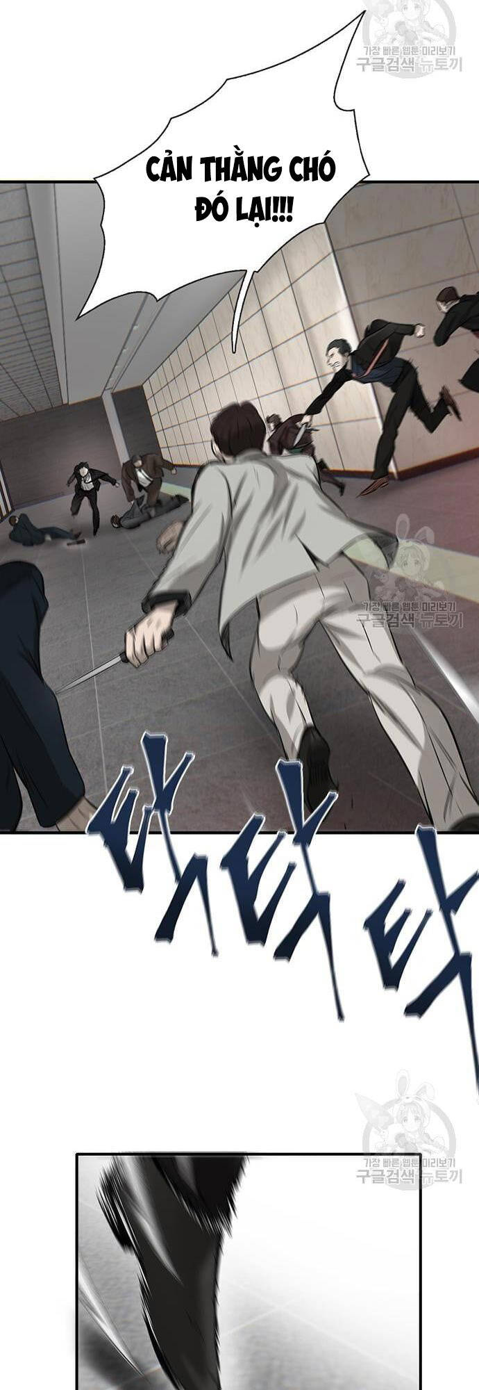 Chuộc Lỗi Chapter 4 - Trang 2