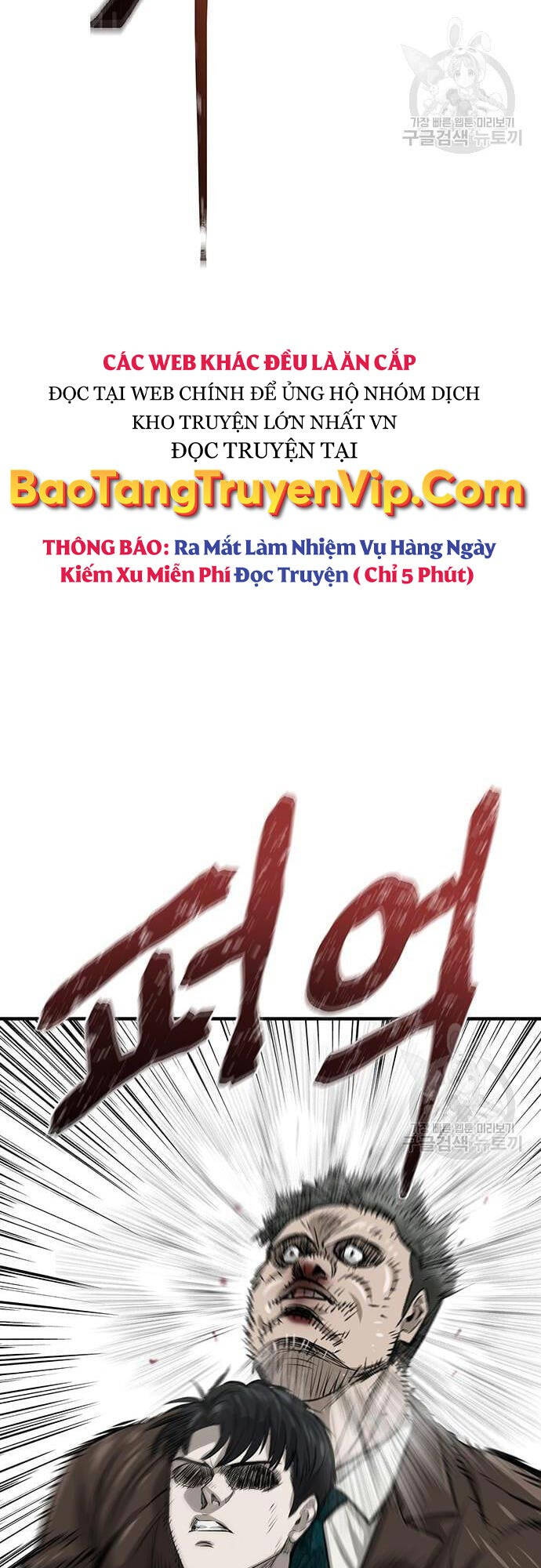Chuộc Lỗi Chapter 4 - Trang 2