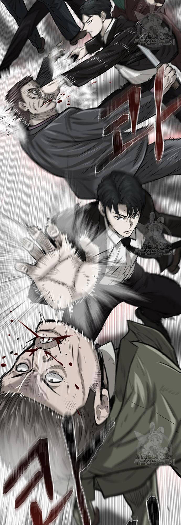 Chuộc Lỗi Chapter 4 - Trang 2