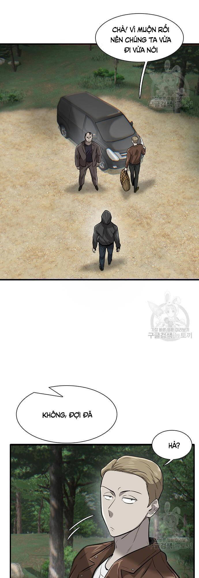 Chuộc Lỗi Chapter 4 - Trang 2