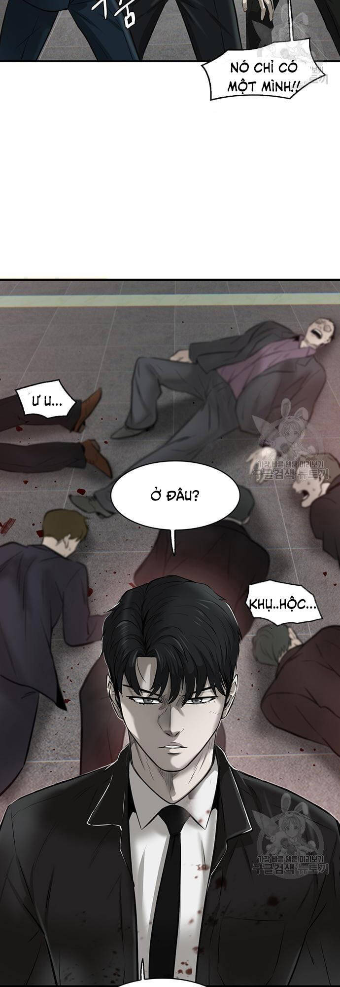 Chuộc Lỗi Chapter 4 - Trang 2