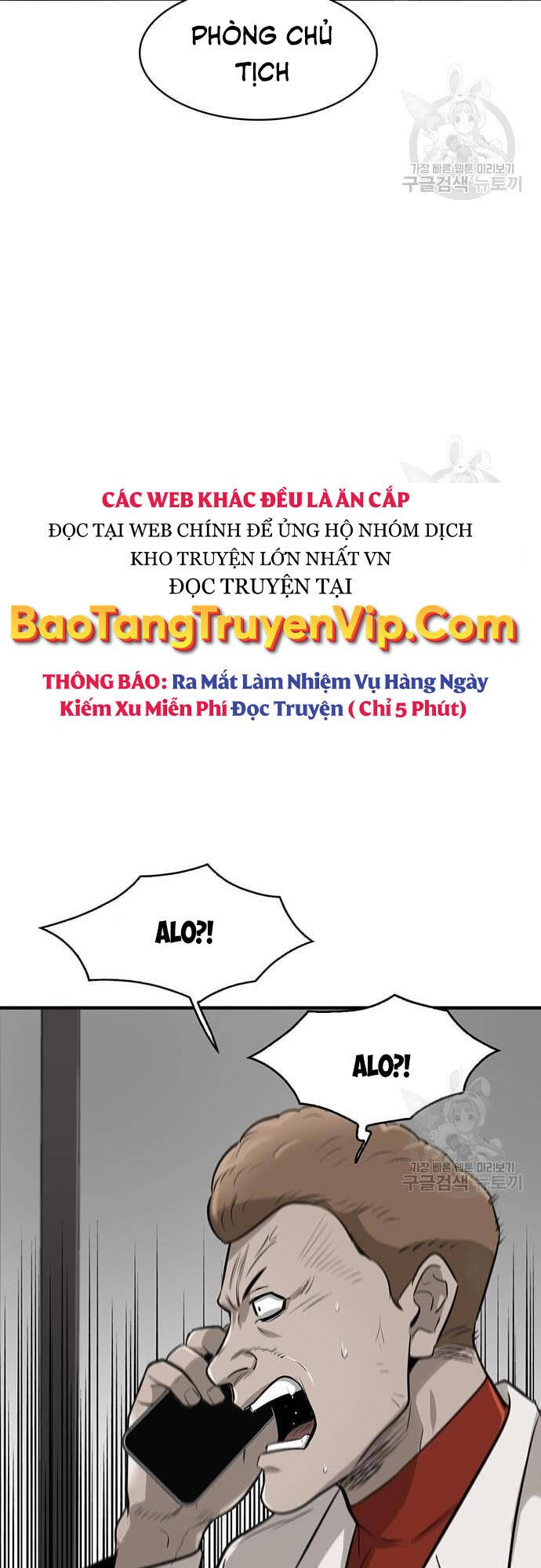 Chuộc Lỗi Chapter 4 - Trang 2