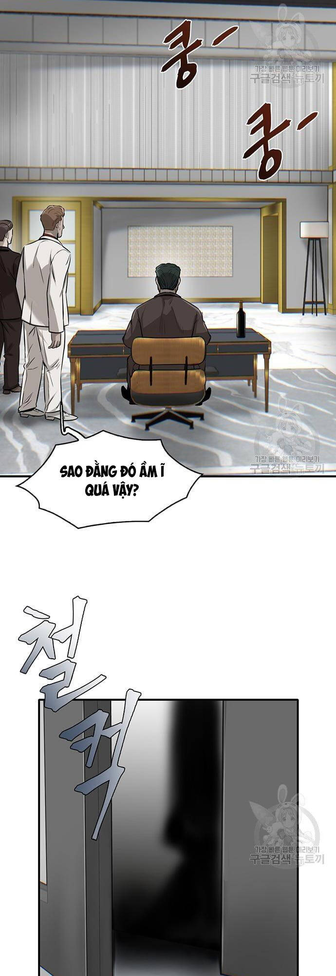 Chuộc Lỗi Chapter 4 - Trang 2