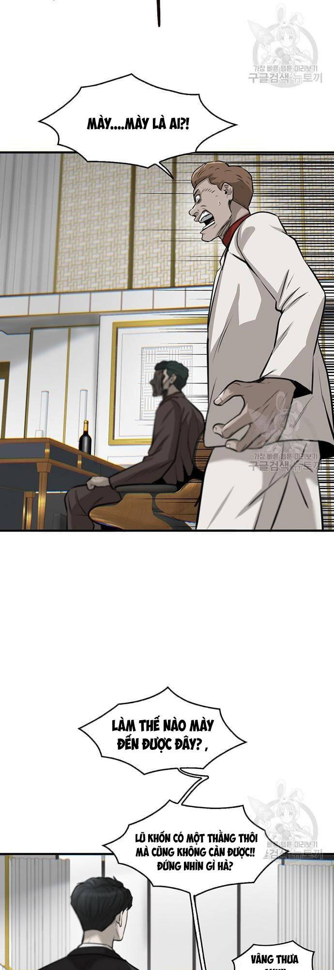 Chuộc Lỗi Chapter 4 - Trang 2