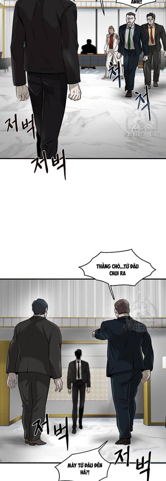 Chuộc Lỗi Chapter 4 - Trang 2