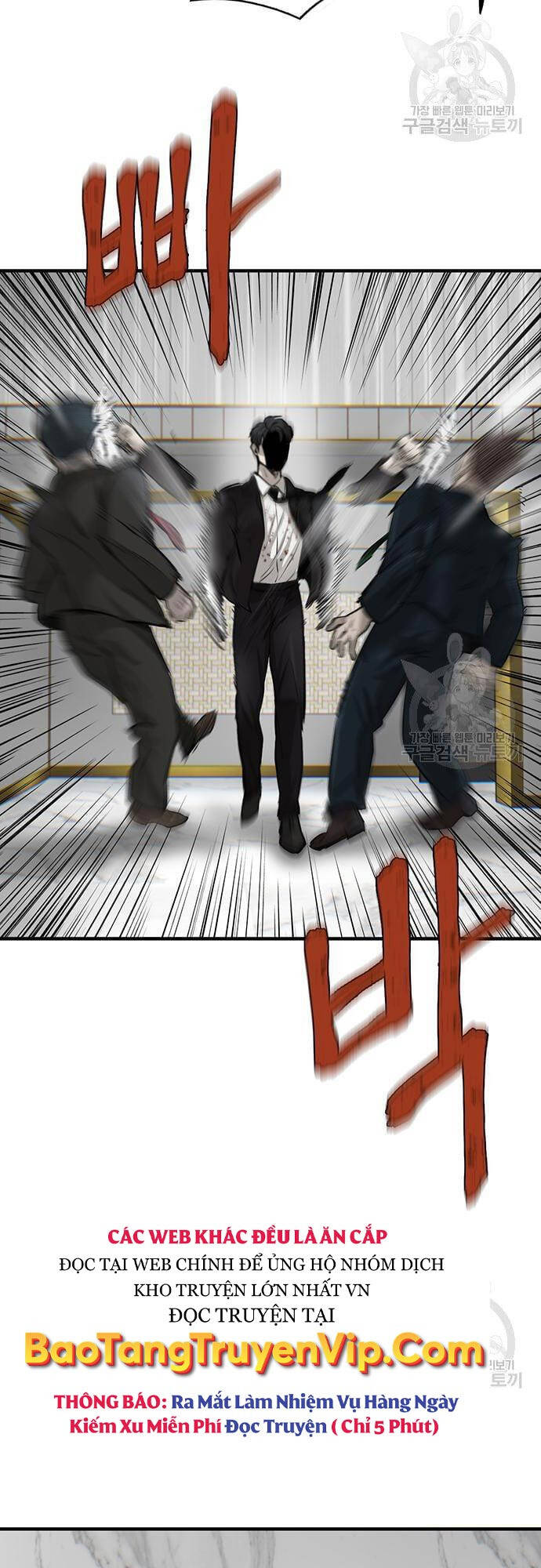 Chuộc Lỗi Chapter 4 - Trang 2