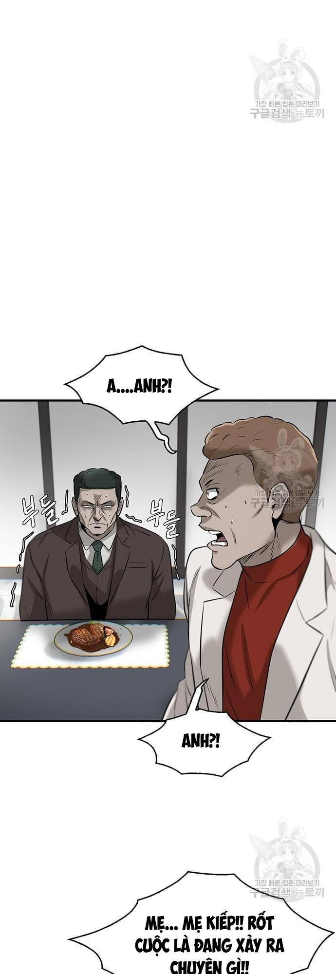 Chuộc Lỗi Chapter 4 - Trang 2