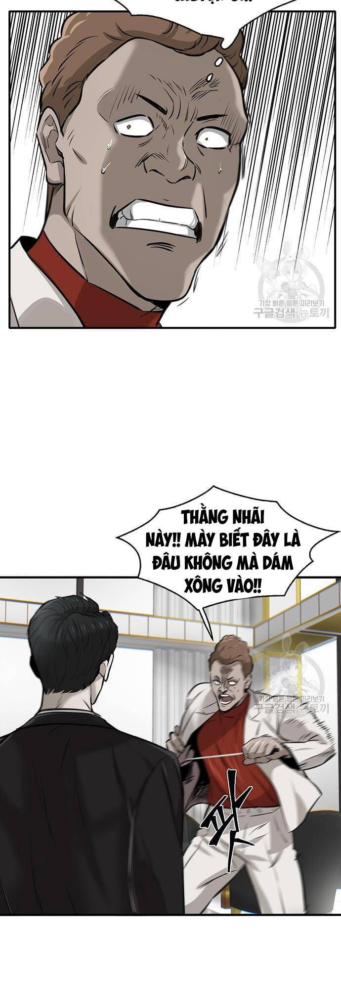 Chuộc Lỗi Chapter 4 - Trang 2